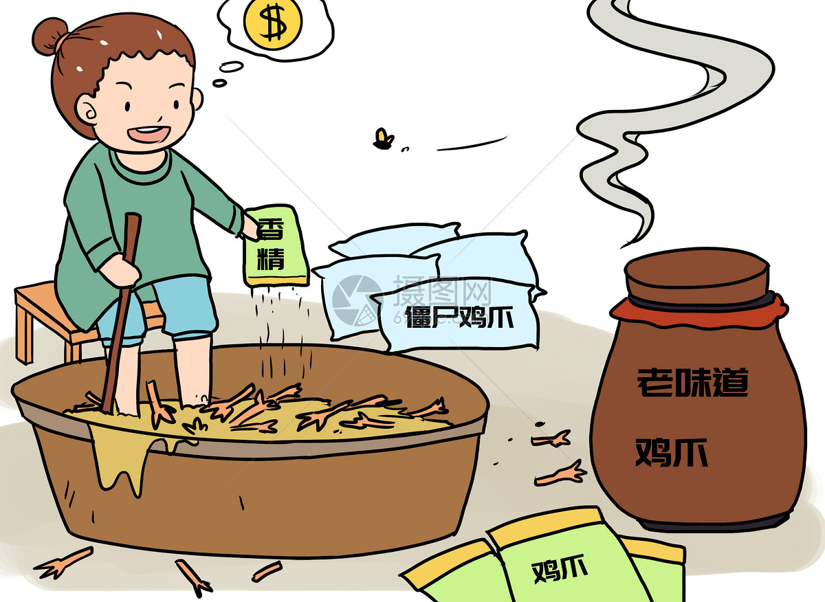 离线缓存资讯